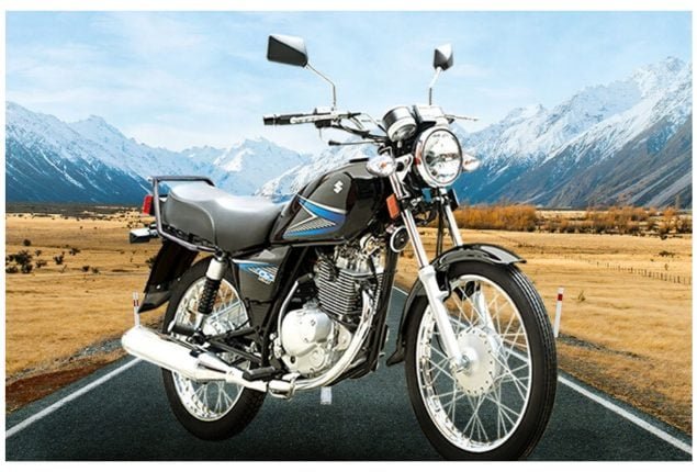 Suzuki 150 price in Pakistan
