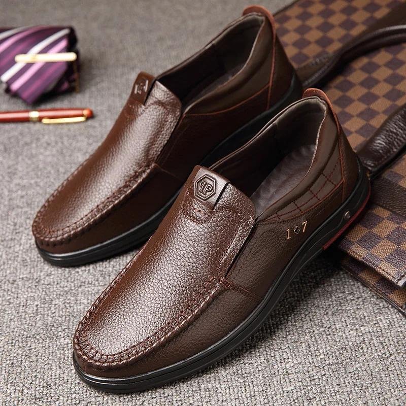 Premium Business Casual Shoes
